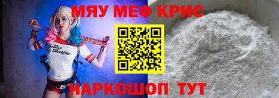 дистиллят марихуана Бузулук