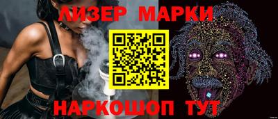 дистиллят марихуана Бузулук