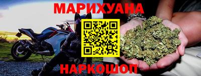 альфа пвп VHQ Бугуруслан