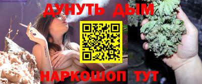 альфа пвп VHQ Бугуруслан
