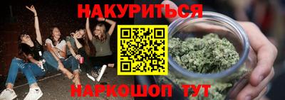 альфа пвп VHQ Бугуруслан