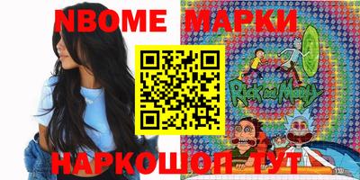 дистиллят марихуана Бузулук