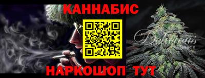 дистиллят марихуана Бузулук