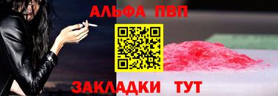 дистиллят марихуана Бузулук