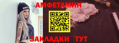 дистиллят марихуана Бузулук