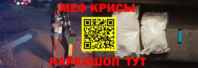 дистиллят марихуана Бузулук